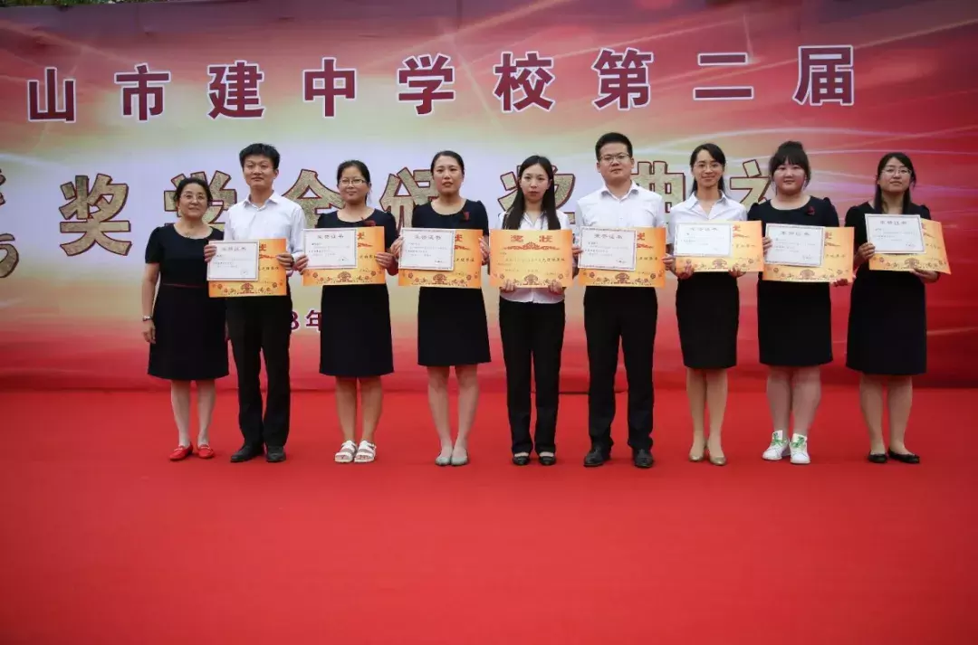 马鞍山这所学校厉害啦！刚开学就做了一件大事！