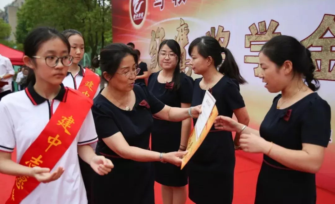 马鞍山这所学校厉害啦！刚开学就做了一件大事！