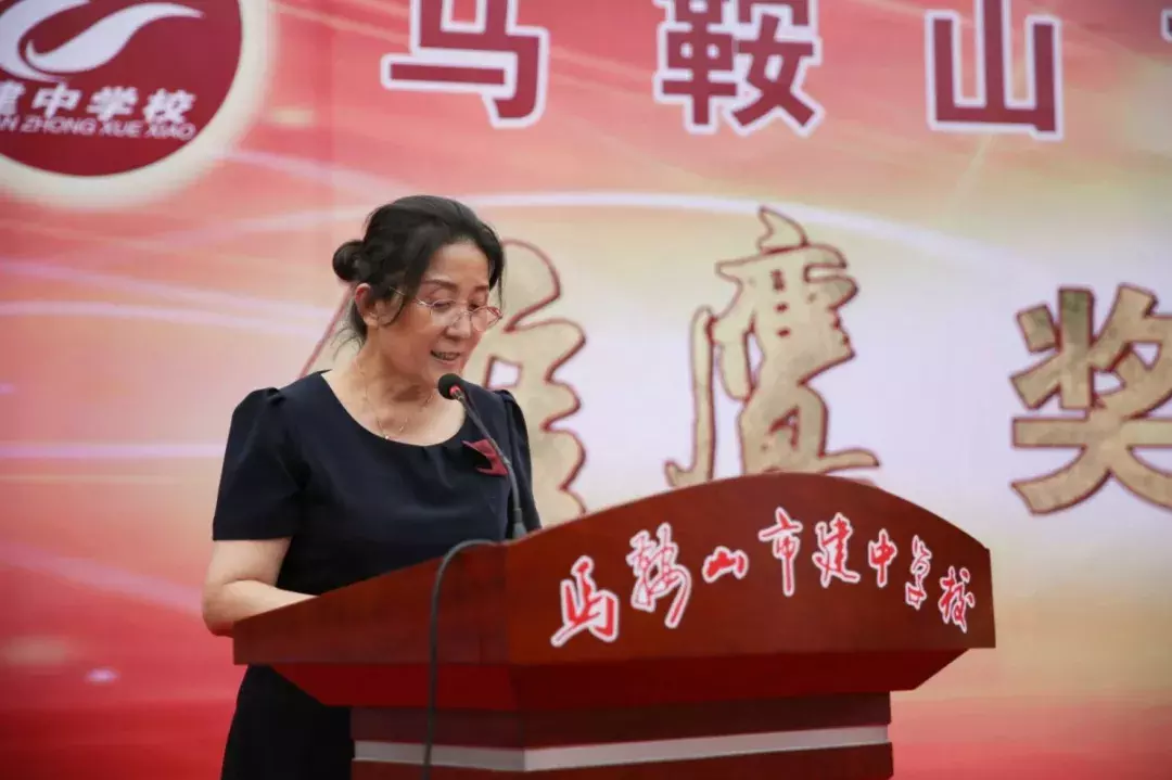 马鞍山这所学校厉害啦！刚开学就做了一件大事！