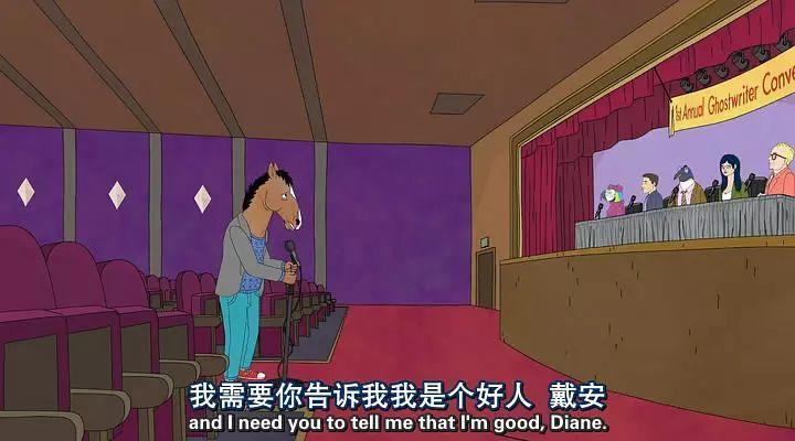 再一次尝试9点！今晚丢了面子