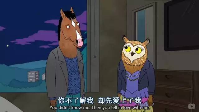 再一次尝试9点！今晚丢了面子