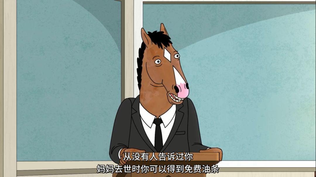 再一次尝试9点！今晚丢了面子