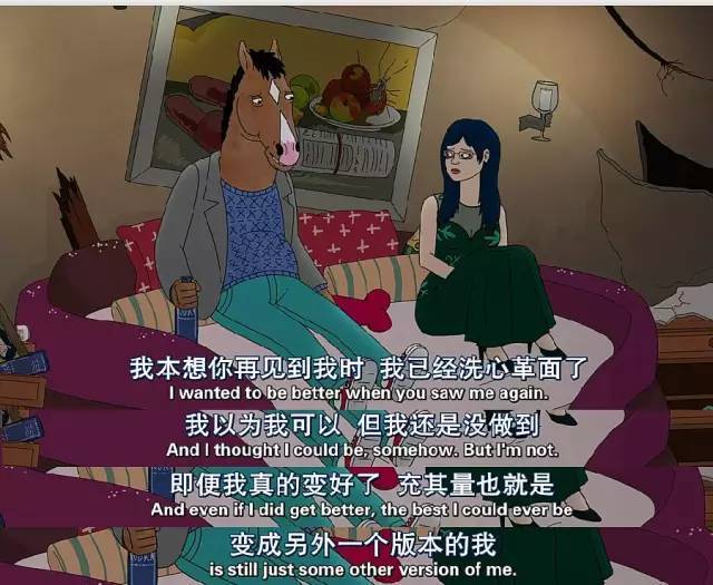再一次尝试9点！今晚丢了面子