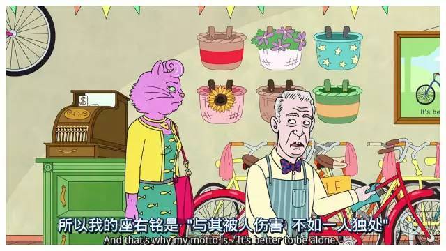 再一次尝试9点！今晚丢了面子