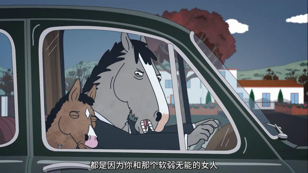 再一次尝试9点！今晚丢了面子