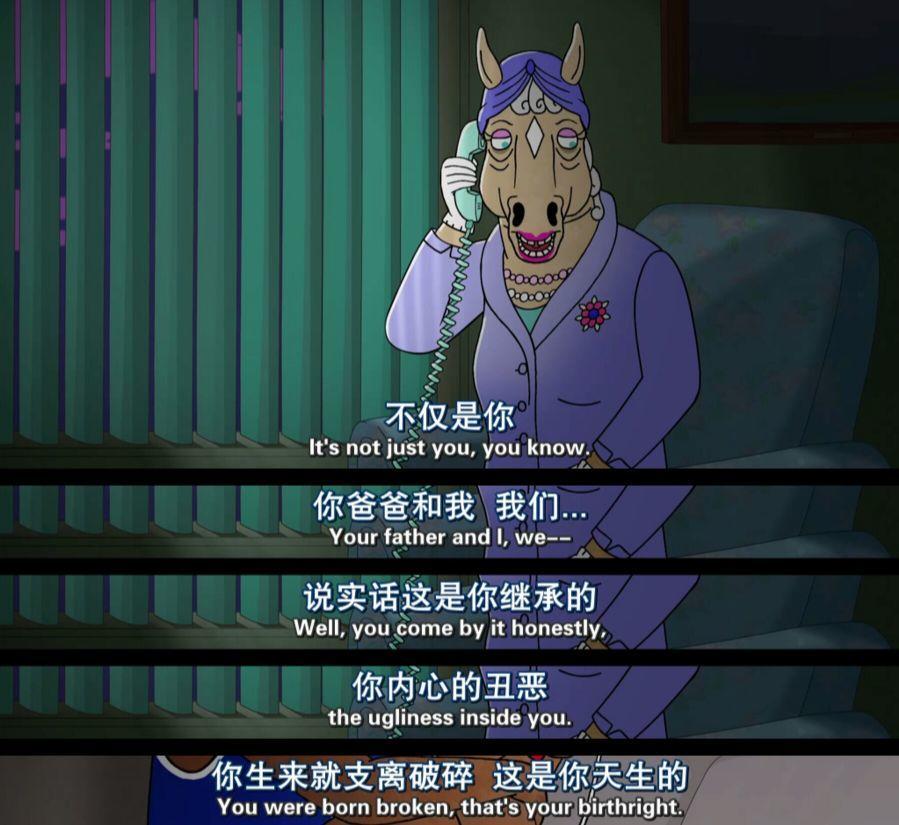 再一次尝试9点！今晚丢了面子