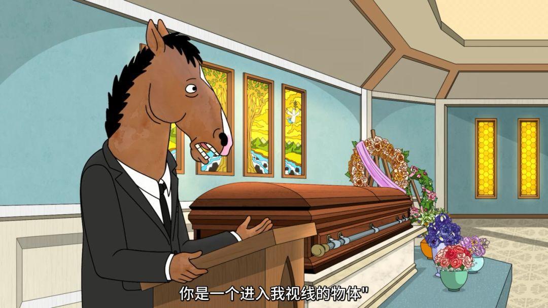 再一次尝试9点！今晚丢了面子