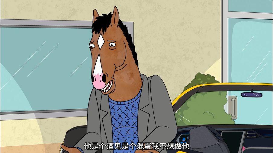 再一次尝试9点！今晚丢了面子