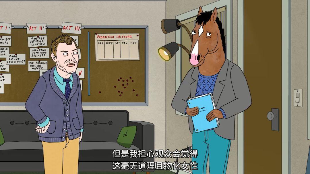 再一次尝试9点！今晚丢了面子