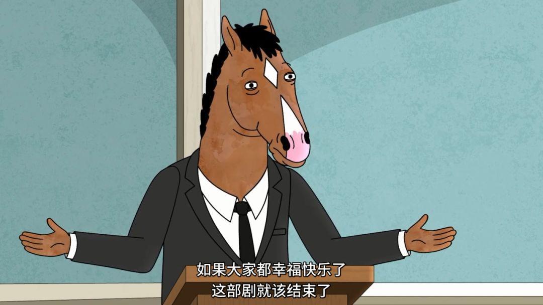 再一次尝试9点！今晚丢了面子