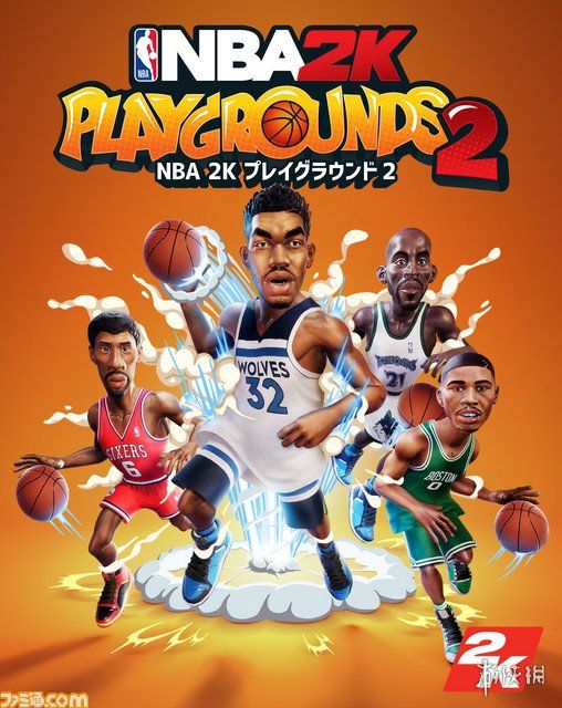 nba游乐场 招牌都有哪些(《NBA2K 游乐场2》发售日公布 Q版篮球巨星超可爱)