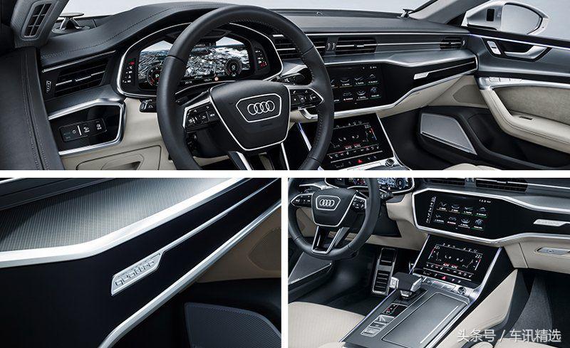 新奥迪A7预售价曝光，3.0L V6混动四驱，340匹马力5.3秒破百！