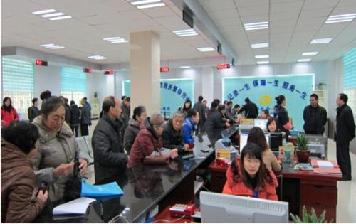 社保卡、医保卡怎么断定工作单位？