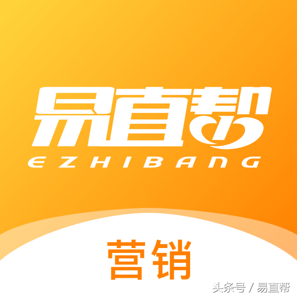 注册易直帮的风险（重磅升级）