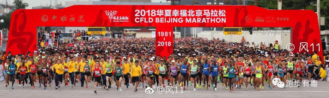 北马3小时19分！你见过凌晨4点的成都吗？她见过无数次
