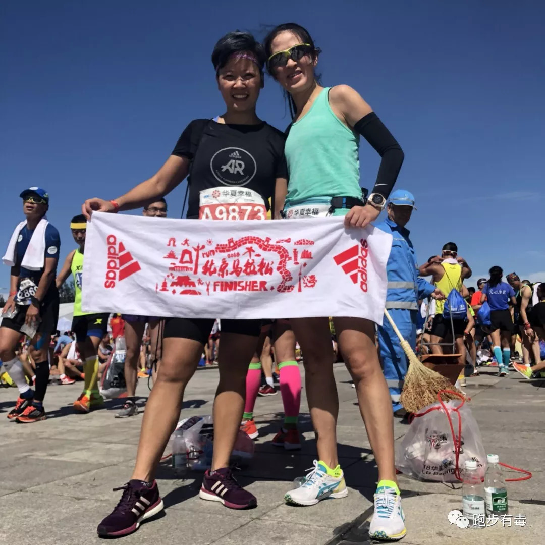 北马3小时19分！你见过凌晨4点的成都吗？她见过无数次