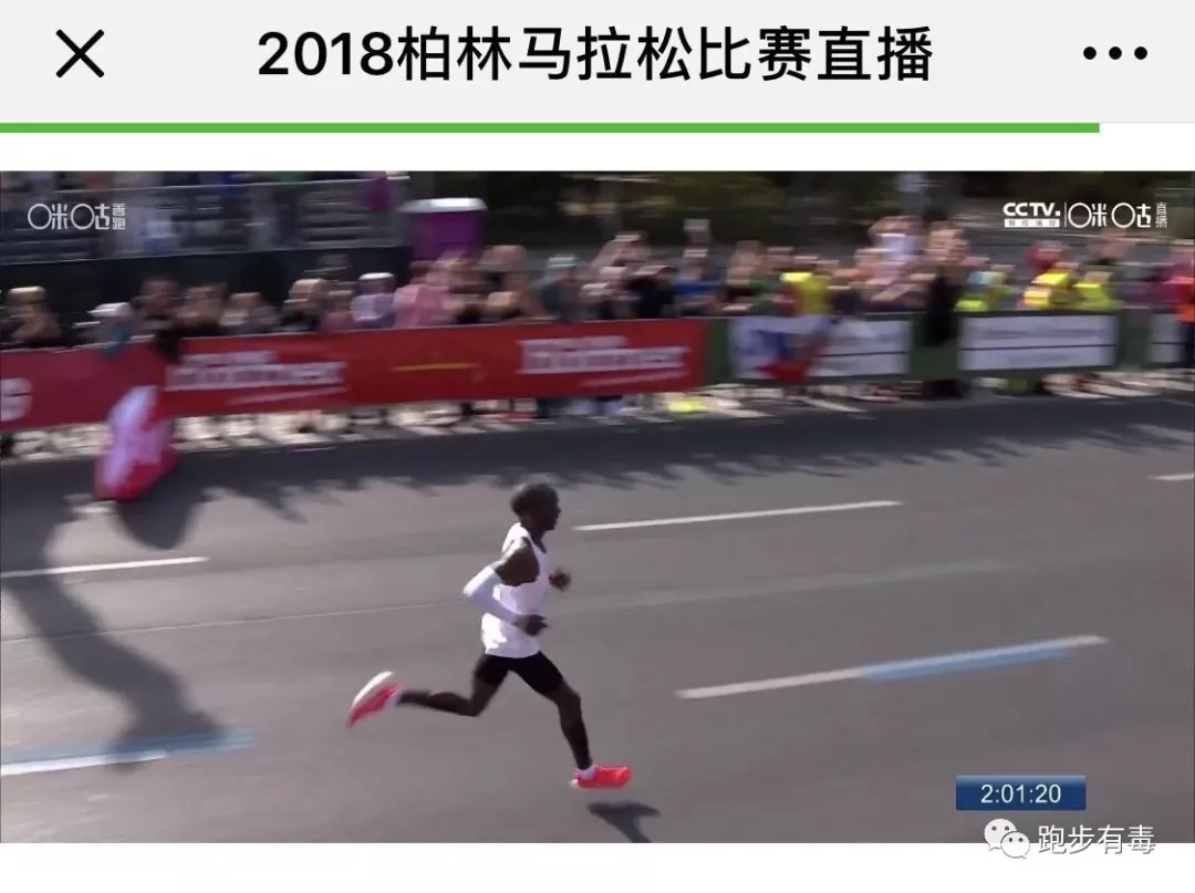 北马3小时19分！你见过凌晨4点的成都吗？她见过无数次