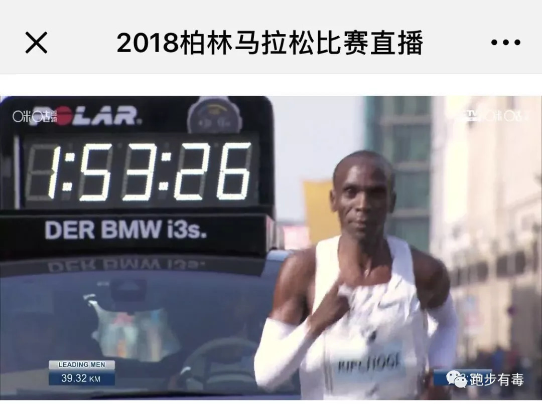北马3小时19分！你见过凌晨4点的成都吗？她见过无数次