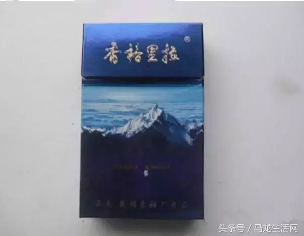 云南各大烟厂的那些经典香烟,记得5种以上算你厉害!满满都是回忆