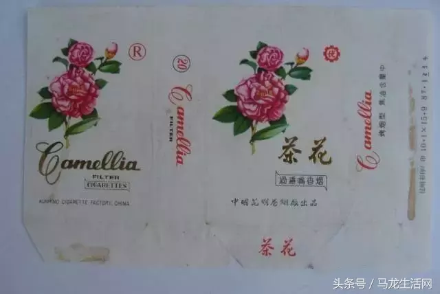 云南各大烟厂的那些经典香烟,记得5种以上算你厉害!满满都是回忆