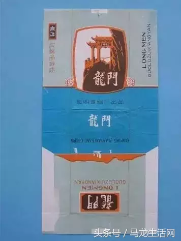 云南各大烟厂的那些经典香烟,记得5种以上算你厉害!满满都是回忆