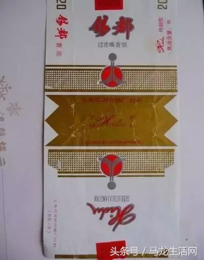 云南各大烟厂的那些经典香烟,记得5种以上算你厉害!满满都是回忆