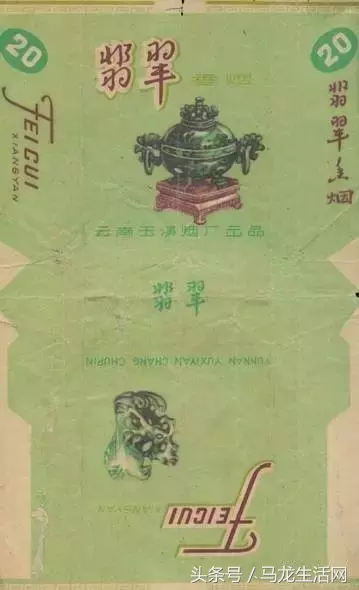 云南各大烟厂的那些经典香烟,记得5种以上算你厉害!满满都是回忆