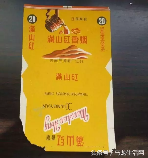 云南各大烟厂的那些经典香烟,记得5种以上算你厉害!满满都是回忆