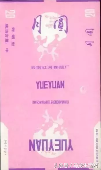 云南各大烟厂的那些经典香烟,记得5种以上算你厉害!满满都是回忆