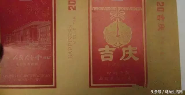 云南各大烟厂的那些经典香烟,记得5种以上算你厉害!满满都是回忆