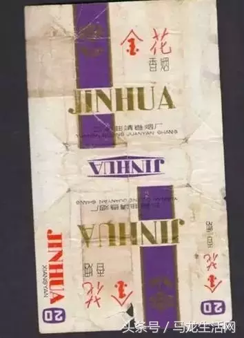云南各大烟厂的那些经典香烟,记得5种以上算你厉害!满满都是回忆