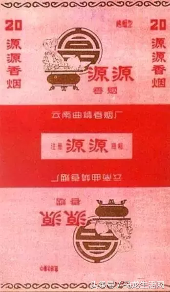 云南各大烟厂的那些经典香烟,记得5种以上算你厉害!满满都是回忆