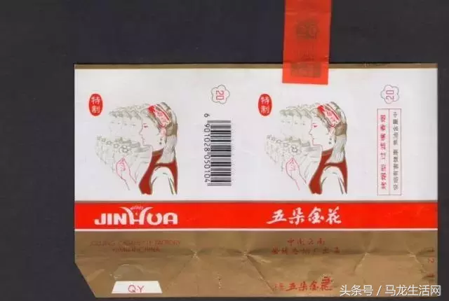 云南各大烟厂的那些经典香烟,记得5种以上算你厉害!满满都是回忆