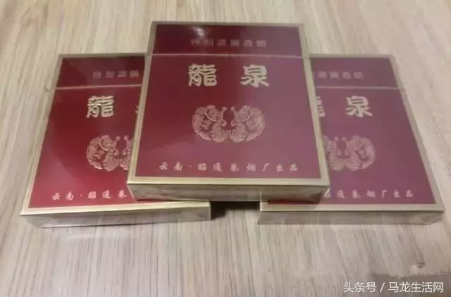 云南各大烟厂的那些经典香烟,记得5种以上算你厉害!满满都是回忆