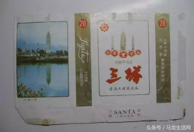 云南各大烟厂的那些经典香烟,记得5种以上算你厉害!满满都是回忆