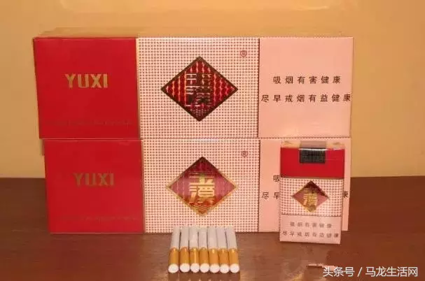 云南各大烟厂的那些经典香烟，记得5种以上算你厉害！满满都是回忆