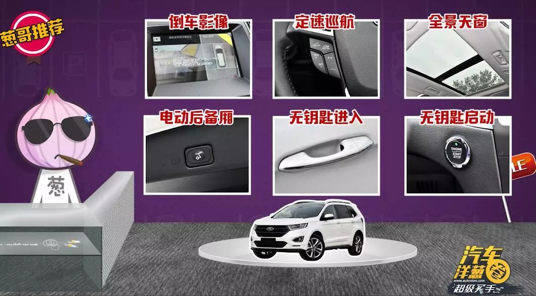 预算30万中型SUV，是选有豪华感的昂科威？还是空间更大的锐界？