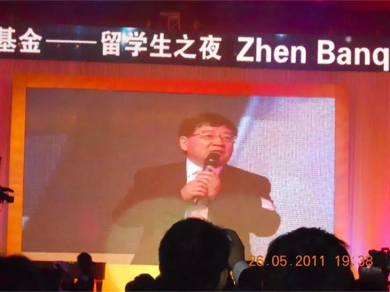 徐小平：对人性要有一定的容错率丨远见2018