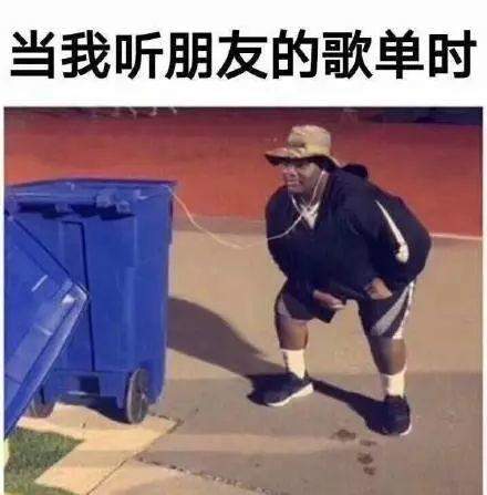 今日份热门搞笑表情包：认我做大哥，我教你梳中分