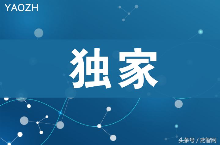 那些年上市的“1”类新药如今都怎么样了？