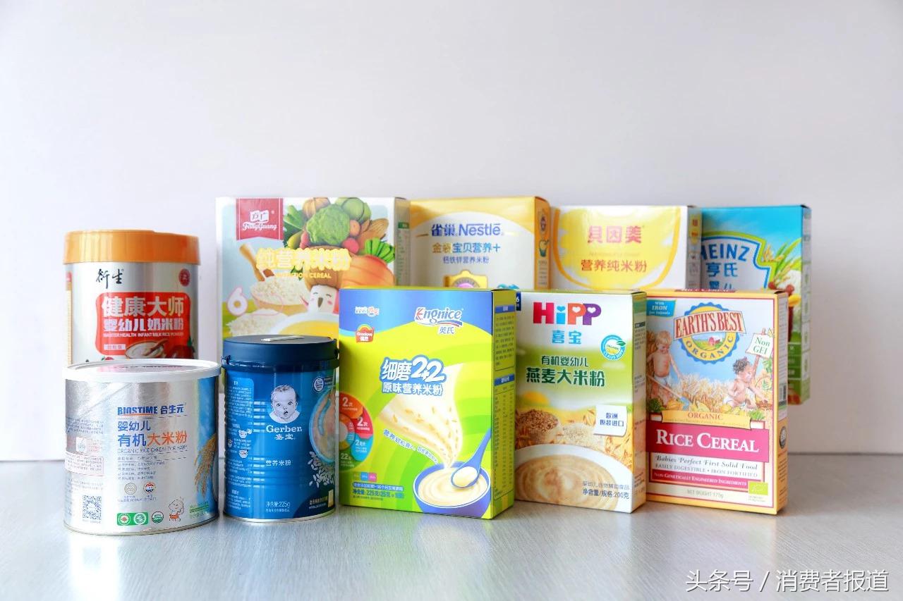 宝宝辅食选哪家？这里告诉你真相！