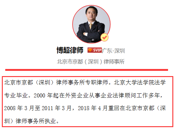 刑拘时间,刑拘时间怎么计算
