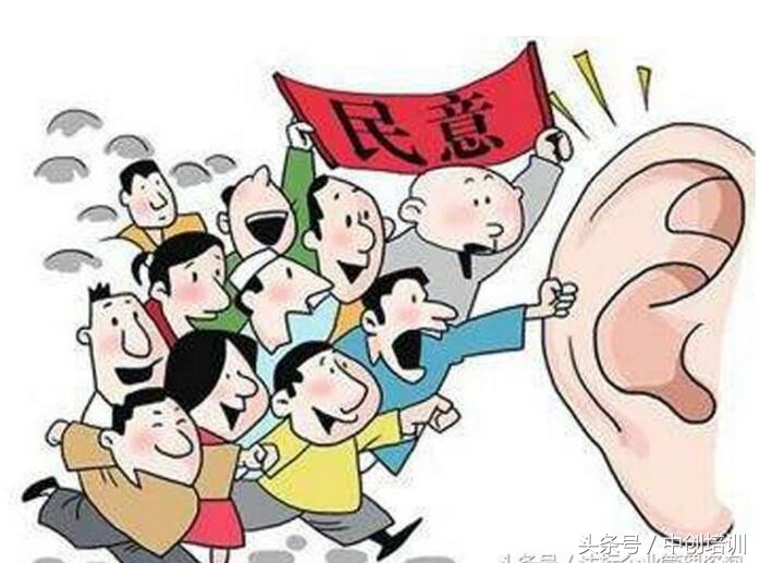 班组长现场管理“八字法”请保存