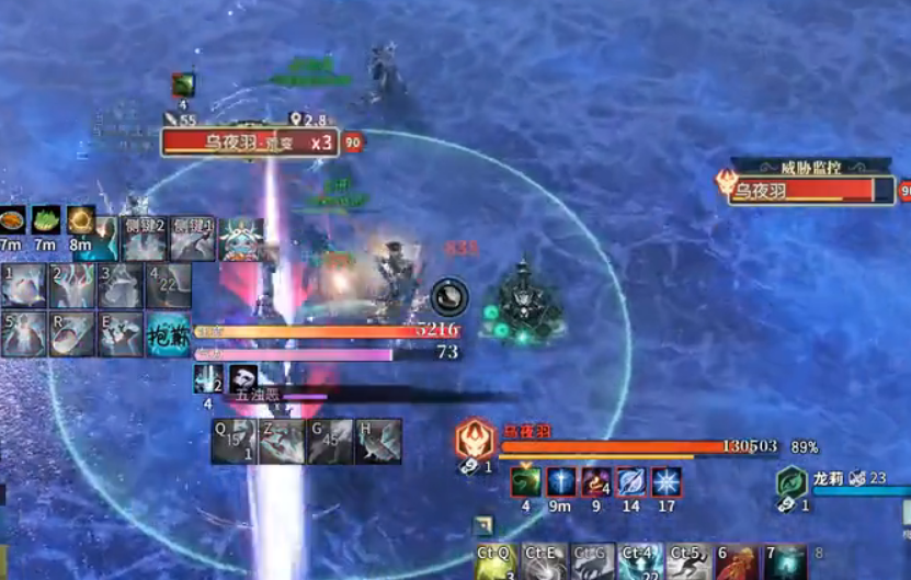 《古剑奇谭》乌夜羽·荒变！乌诏夜摩城隐藏boss机制及攻略技巧！