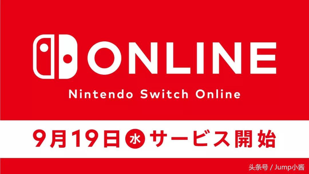 ps4港版账号注册（加入会员还能换区吗）