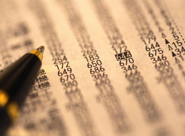 应收账款核销后收回的会计分录怎么写？