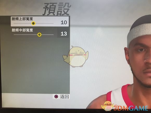 nba2k为什么没有安东尼(《NBA 2K19》安东尼捏脸数据教程)