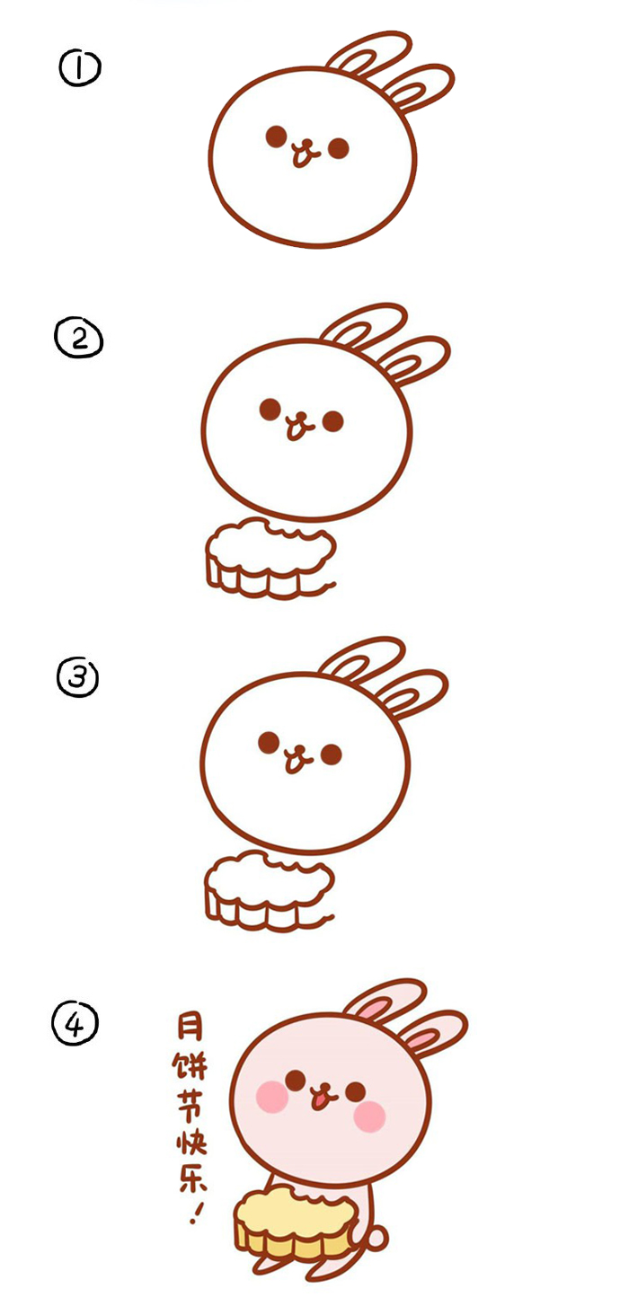 3组可爱的小兔子简笔画,中秋节快到了,可以在家教孩子画哦!