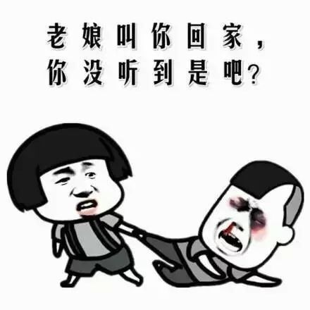 工作之后才知道赚钱这么难