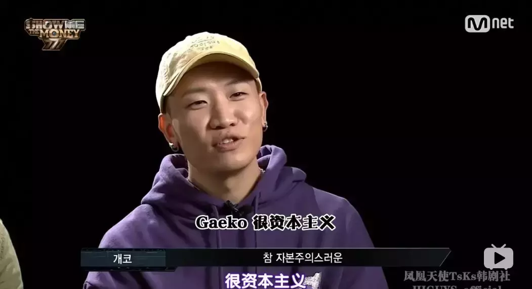 15岁就惊艳中韩,国内嘻哈后继有人了?